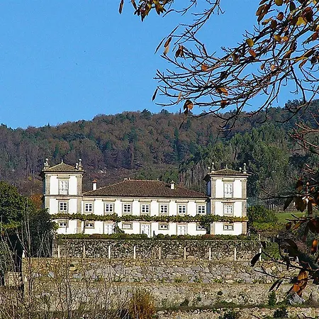 Hotel Paco De Calheiros - Turismo De Habitacao